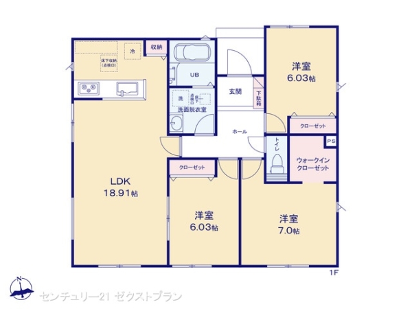 藤岡小林24ー1期1号棟