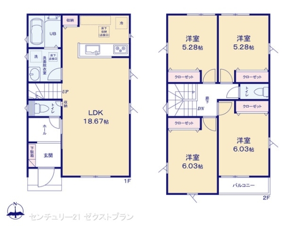 佐波郡玉村町大字福島の新築一戸建