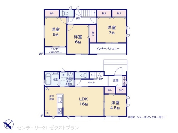 前橋市山王町7期A号棟
