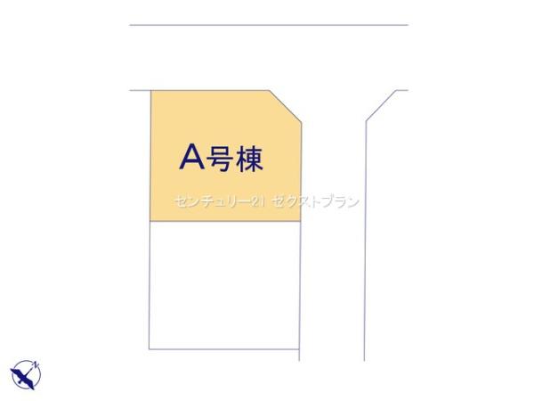 前橋市山王町7期A号棟