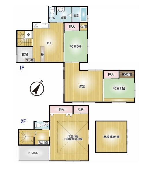 高崎市四ツ屋町中古一戸建て