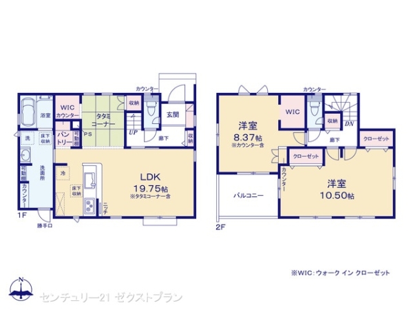 深谷市原郷の新築一戸建