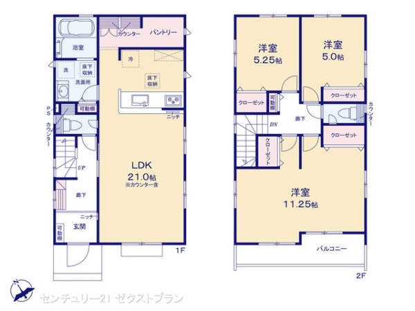 本庄市東台１丁目の新築一戸建