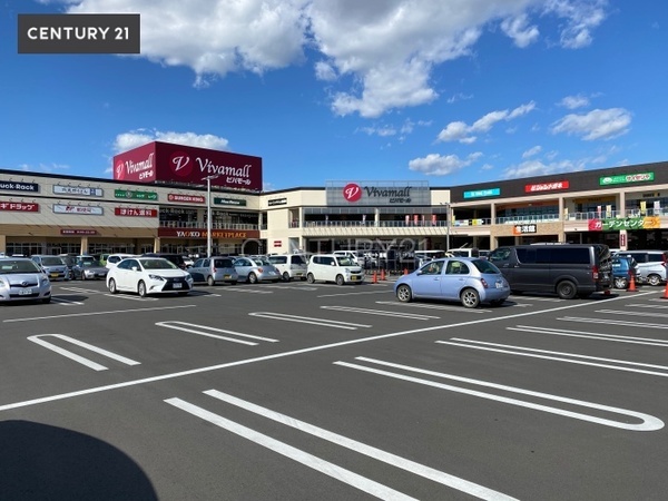 本庄市東台1丁目1号棟(わくわく広場ビバモール本庄店)