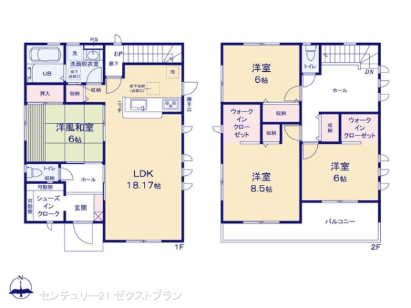 高崎市筑縄町の新築一戸建