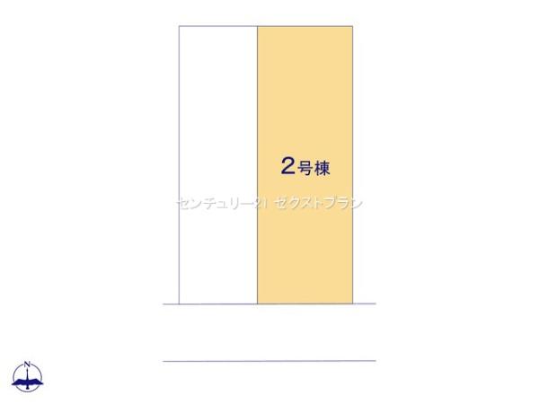 第2高崎筑縄2号棟