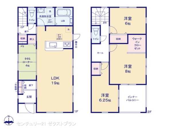 高崎市筑縄町の新築一戸建