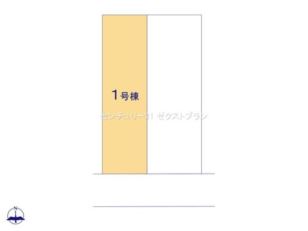第2高崎筑縄1号棟