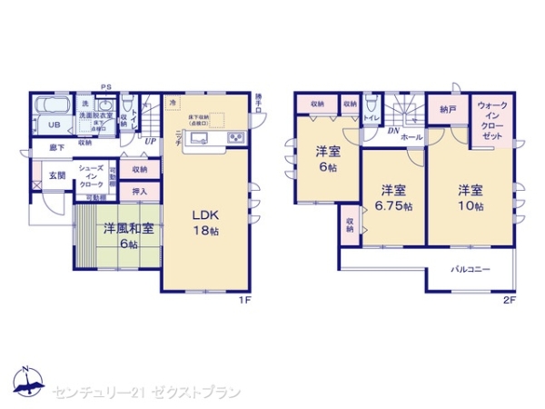 前橋市鼻毛石町の新築一戸建