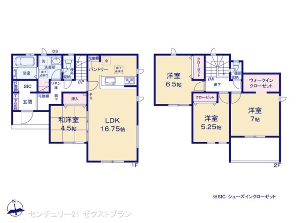 邑楽郡大泉町大字吉田の新築一戸建
