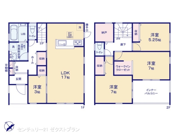 前橋市富士見町小沢の新築一戸建