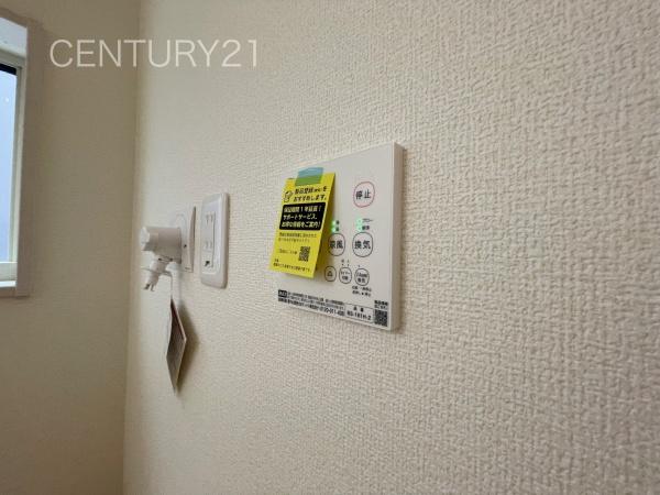 前橋市富士見町小沢4号棟