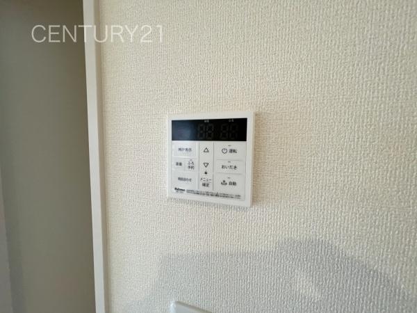 前橋市富士見町小沢4号棟