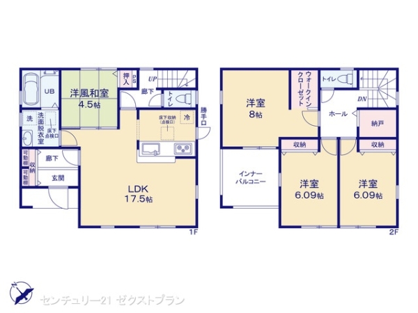 前橋市富士見町小沢の新築一戸建