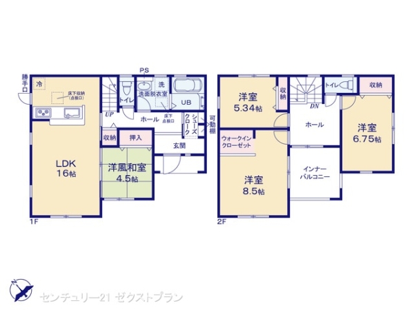 前橋市富士見町小沢の新築一戸建