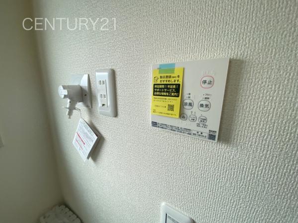 前橋市富士見町小沢2号棟