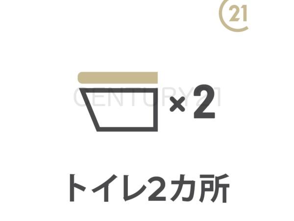 伊勢崎市太田町17期2号棟
