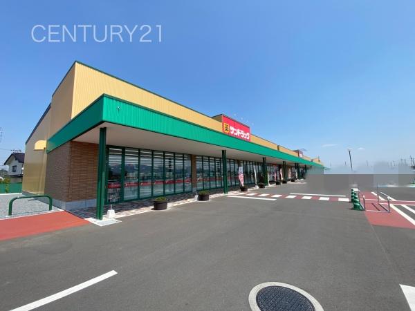 甘楽白倉3号棟(サンドラッグ甘楽店)
