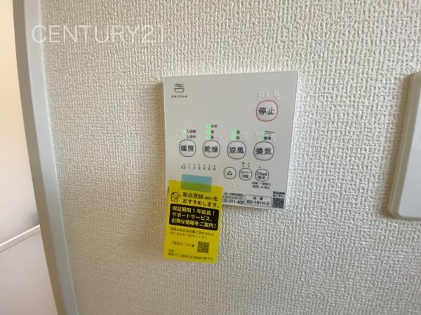 甘楽白倉3号棟
