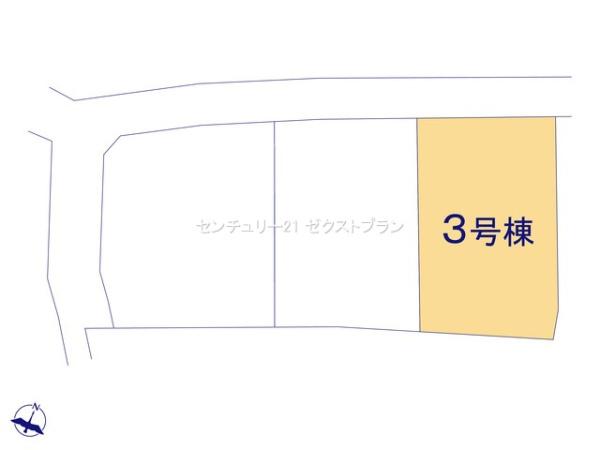 甘楽白倉3号棟