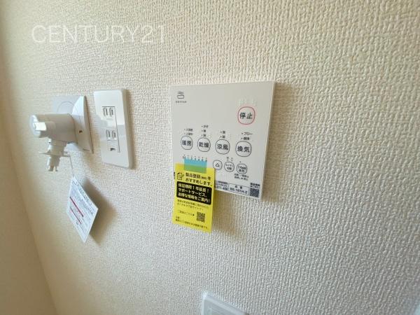 甘楽白倉2号棟