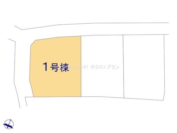 甘楽白倉1号棟