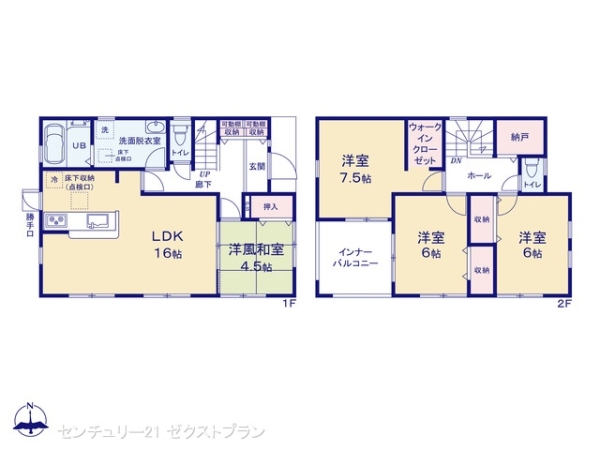 第2前橋川曲1号棟