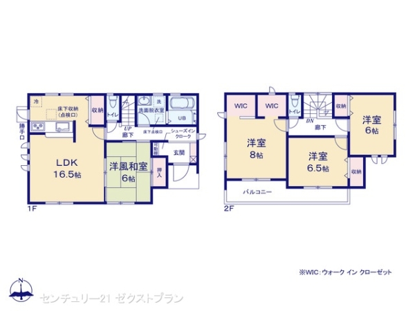 前橋市川曲町の新築一戸建