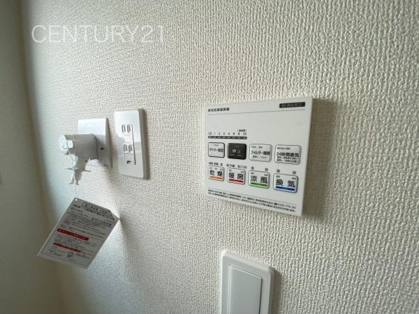 第2前橋川曲2号棟