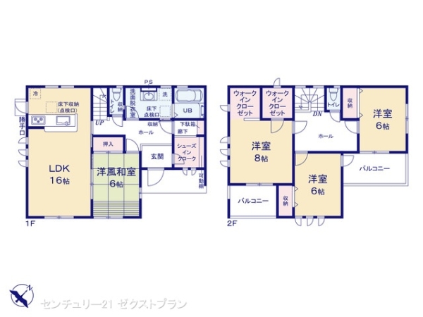 太田市茂木町の新築一戸建