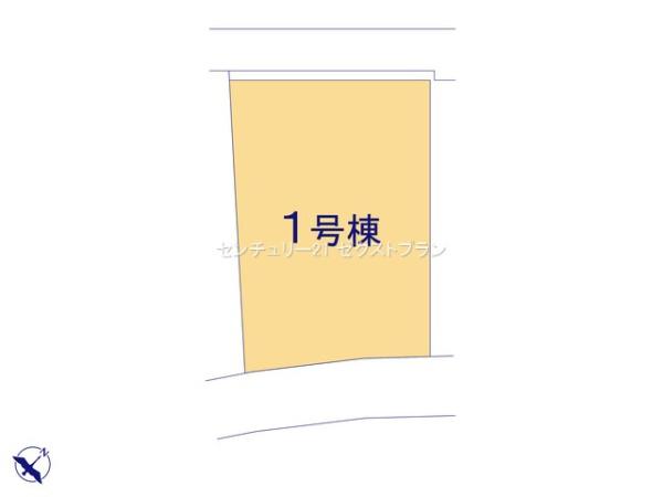 太田第1茂木町1号棟