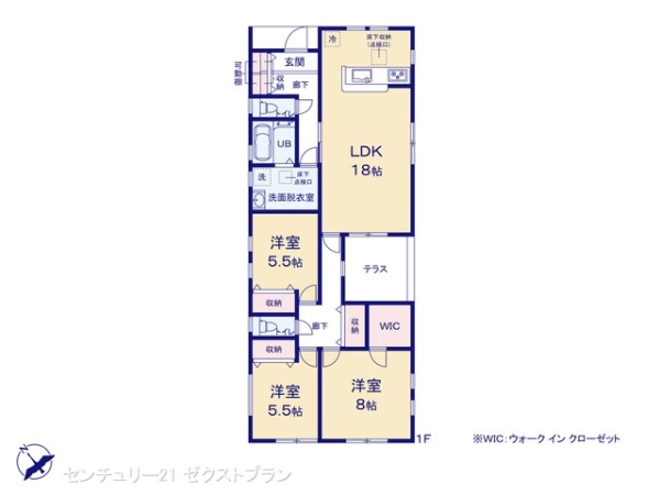 太田市長手町の新築一戸建