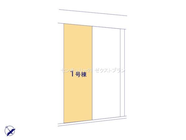 太田第1長手町1号棟