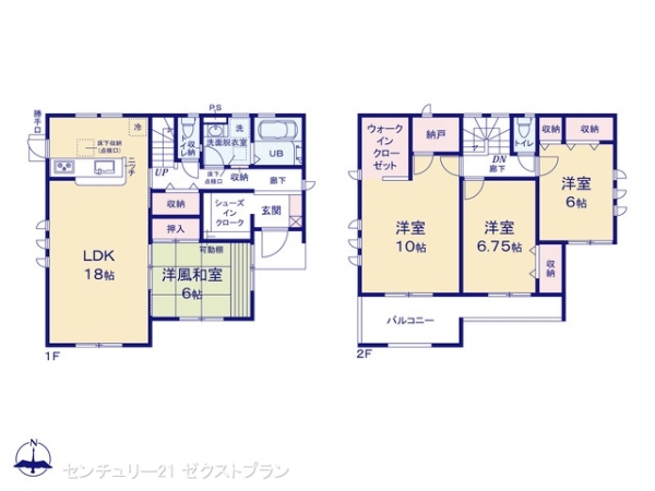 前橋市元総社町の新築一戸建