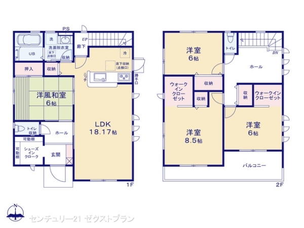 高崎市吉井町長根の新築一戸建