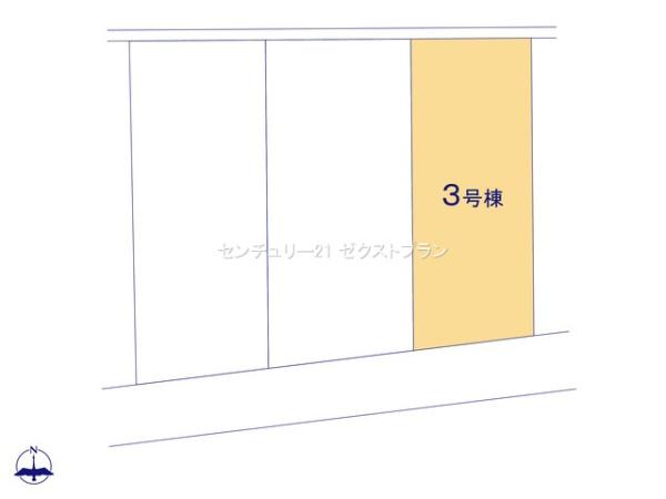 第4吉井町長根3号棟
