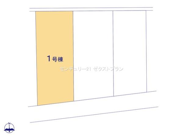 第4吉井町長根1号棟