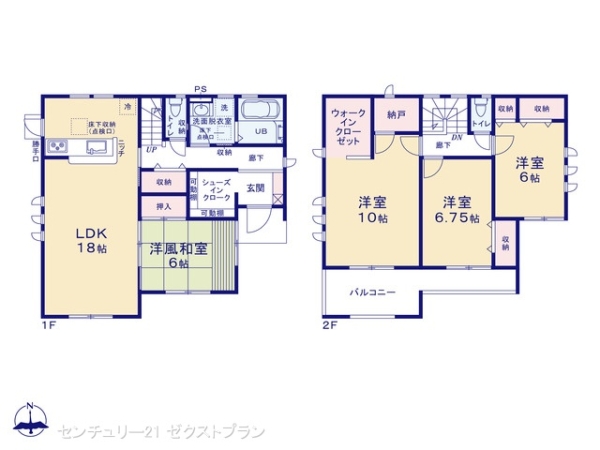 前橋市鼻毛石町の新築一戸建
