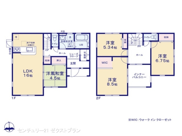 前橋市鼻毛石町の新築一戸建