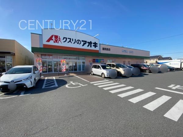 藤岡市立石の土地(クスリのアオキ藤岡森店)
