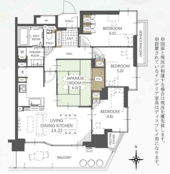 ナイスシティアリーナ前橋住吉町