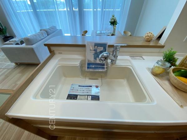 ナイスシティアリーナ前橋住吉町