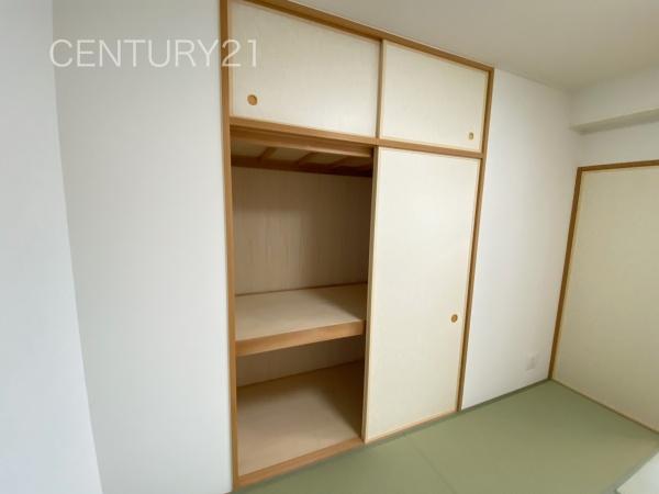 ナイスシティアリーナ前橋住吉町