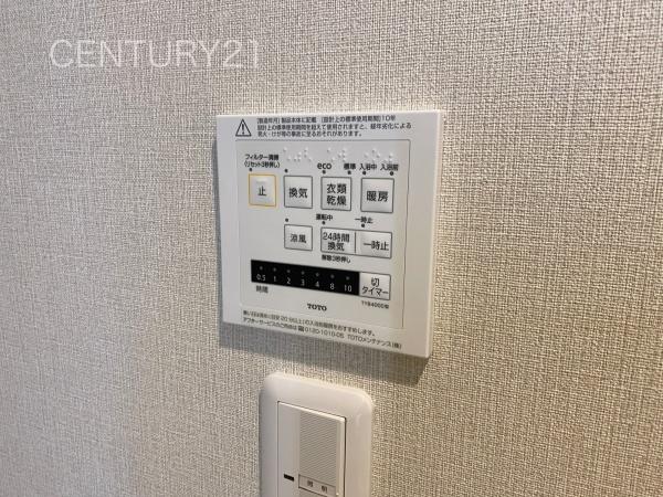 ナイスシティアリーナ前橋住吉町