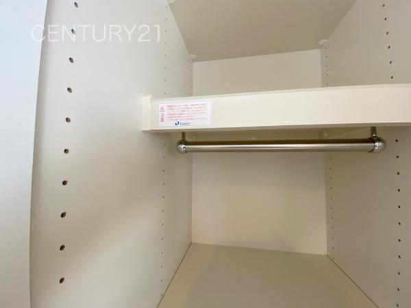 ナイスシティアリーナ前橋住吉町