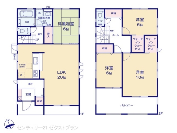 太田市新田赤堀町の新築一戸建