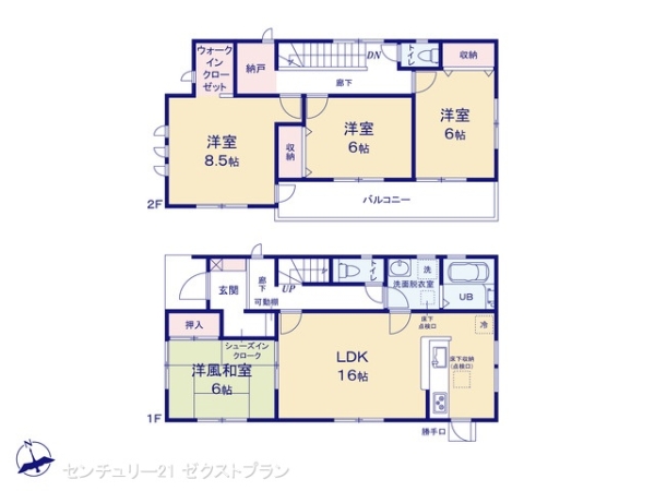 太田市新田赤堀町の新築一戸建