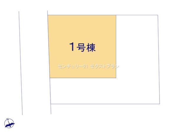 太田第1新田赤堀町1号棟