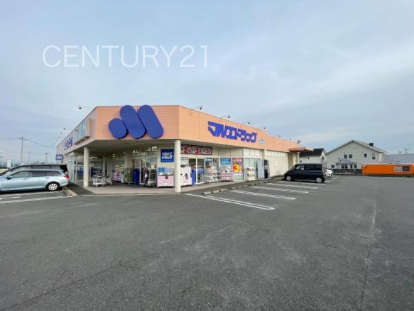 高崎保渡田町第21号棟(マルエドラッグ高崎箕郷店)