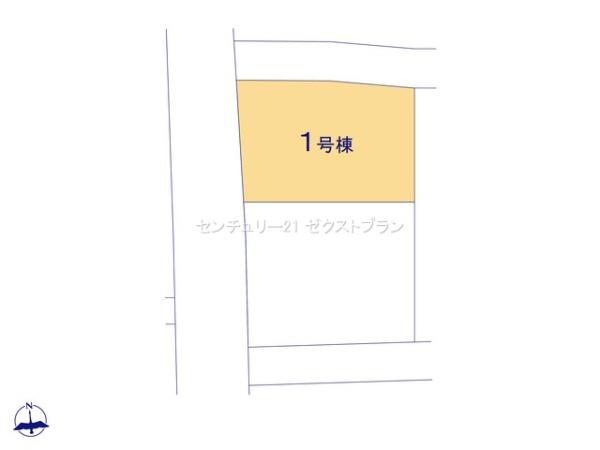 高崎保渡田町第21号棟
